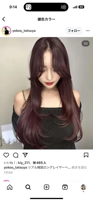 ロング 吉祥寺エクステ 🌟hiraiのヘアスタイル