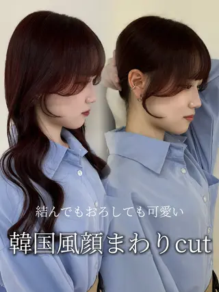 カラー ヘアアレンジ 似合わせ顔まわり カット💛森尾真由美のヘアスタイル