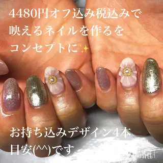 ネイル ネイルサロン翼所属・ネイルサロン 翼【仙川4分】のネイルデザイン