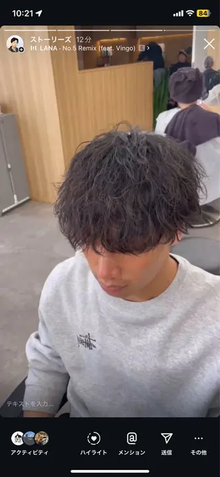 パーマ ヘアアレンジ メンズ 川合 智之のヘアスタイル