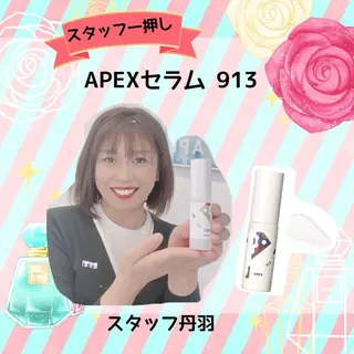 エステに自信✨ POLA弥富駅前店のエステ・リラクイメージ