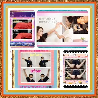 美容整体サロンMikie所属・小沼 美希恵のその他イメージ