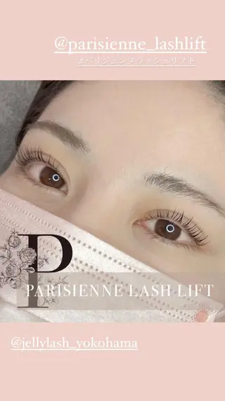 パーマ マツエク・マツパ 𝕁𝔼𝕃𝕃𝕐 𝕃𝔸𝕊ℍのマツエク・マツパデザイン