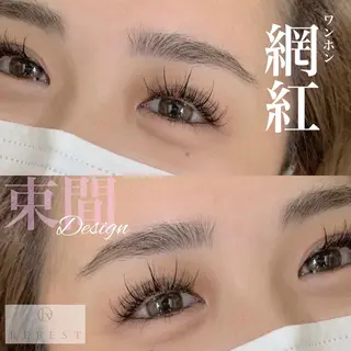 マツエク・マツパ REBEST 四條畷店のマツエク・マツパデザイン