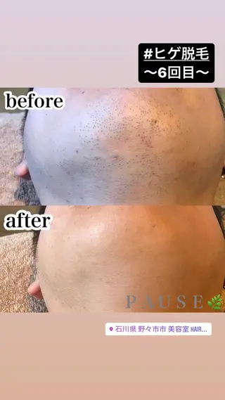 浜野 恵美のエステ・リラクイメージ