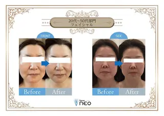 Esthetic _Preshのエステ・リラクイメージ