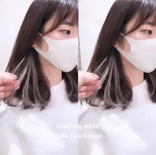 ミディアム HAUS 片山みほのヘアスタイル