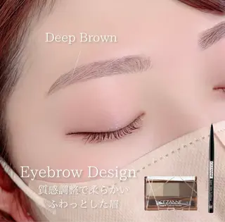 アイブロウ riria パリジェンヌ/博多のマツエク・マツパデザイン