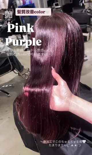 ロング トレンドスタイル/ ワンホン/YURIのヘアスタイル