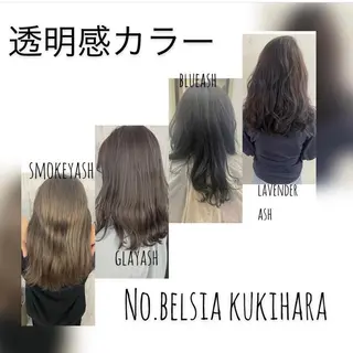 ロング カラー times salon名駅所属・久木原 ゆりのヘアスタイル