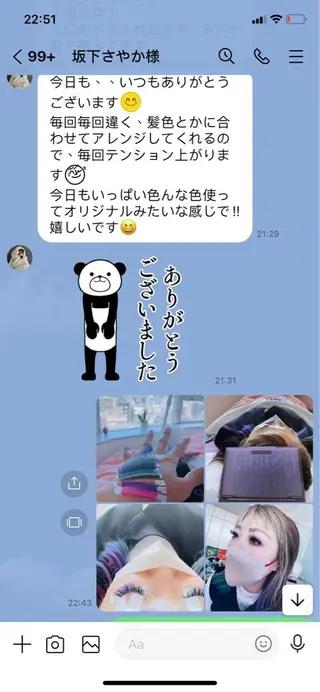 パーマ マツエク・マツパ アイブロウ 神山 ビューティー・アイのマツエク・マツパデザイン