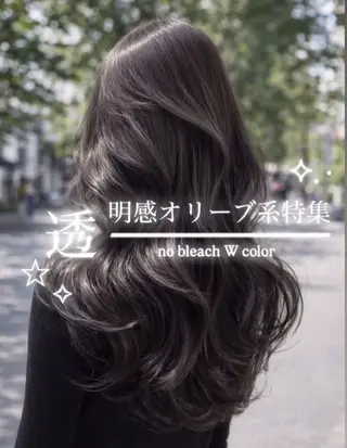 ロング カラー 🫧aika/大宮 /暖色系カラー🫧のヘアスタイル