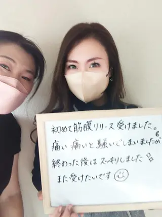 増田 朋子のエステ・リラクイメージ