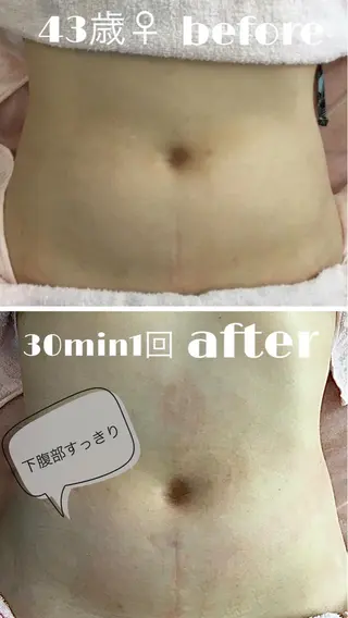 リオッサ  オブ ラグーン神戸店のエステ・リラクイメージ