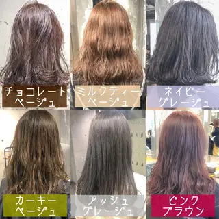 カラー 🔷似合わせのプロ KUMA🔷のヘアスタイル