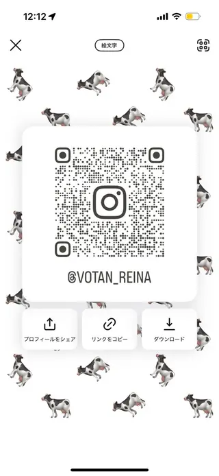 VOTAN shibuya所属・REINA𓍯/ 透明感カラー/顔周りのヘアスタイル