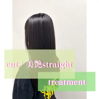 セミロング INSPIRE FUKUOKA TENJIN所属・イノクチ マコト髪質改善カラーのヘアスタイル