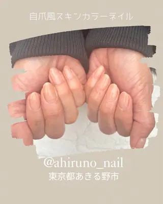ネイル 東京あきる野市ネイル ✿ ｙｕiのネイルデザイン