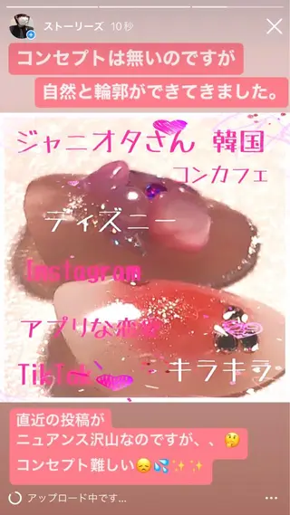 ネイル ネイルサロン翼所属・ネイルサロン 翼【仙川4分】のネイルデザイン