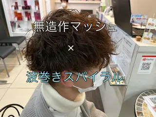ミディアム パーマ メンズ 韓国風メンズ/毛流れ ヘアなら須田龍世のヘアスタイル