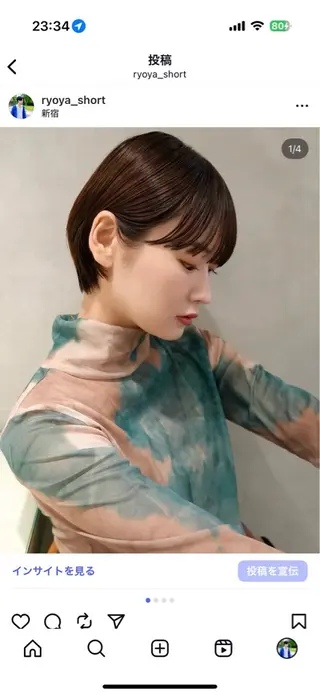 ショート 骨格診断で絶対可愛い ✨丸みショート✨凌弥のヘアスタイル