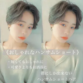 ショート カラー ショート、ボブの達人 東康介✨のヘアスタイル