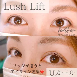 マツエク・マツパ Feather MAIのマツエク・マツパデザイン