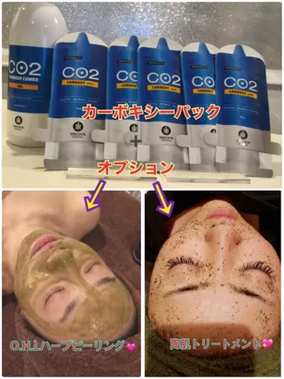 【リベルハーブピーリング認定店】敏感肌・美白脱毛専門店Dione立川店所属・Dione 立川店のエステ・リラクイメージ