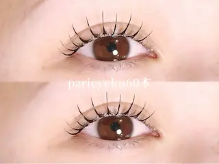 マツエク・マツパ Maazlash所属・🕯️maaz lash1🕯️のマツエク・マツパデザイン