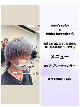 ショート カラー 茅ヶ崎パーマ特化/ スパイラル/ハルキのヘアスタイル