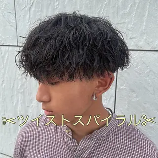 パーマ メンズ 町田エリアＮｏ．１/ パーマ特化/太田京希のヘアスタイル