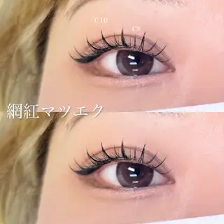 マツエク・マツパ signpost 🕊️小林のマツエク・マツパデザイン