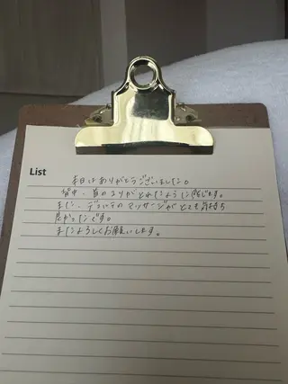 リラクゼーションスパ　ひのき所属・spaHINOKI 【女性専用】のエステ・リラクイメージ