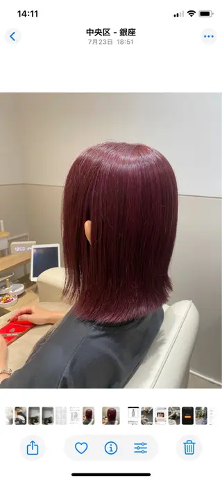 ミディアム SALOWIN銀座Suite所属・髪質改善/艶髪矯正 /長谷川なつみのヘアスタイル