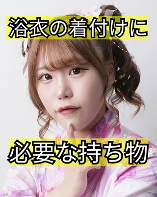 ミディアム ヘアアレンジ 推し活専用 【派手髪】飯野ゆかりのヘアスタイル