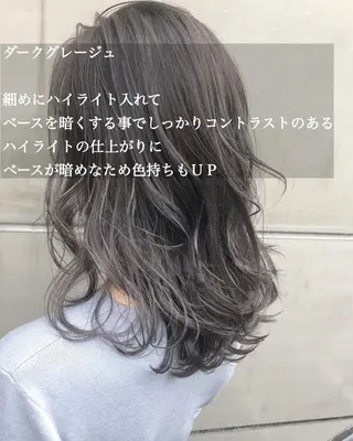 ミディアム カラー Ways TOKYO所属・北間 寛哉のヘアスタイル