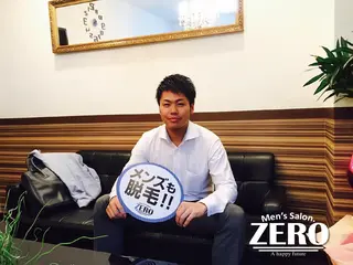 メンズ メンズ脱毛サロンZERO大阪心斎橋店所属・ZERO大阪心斎橋 カワジリのエステ・リラクイメージ