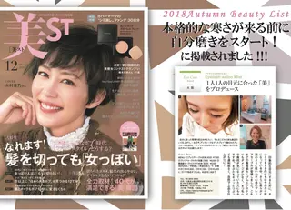 マツエク・マツパ Mori ✨Mystical✨のマツエク・マツパデザイン