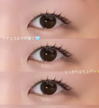 マツエク・マツパ 大垣 知菜のマツエク・マツパデザイン