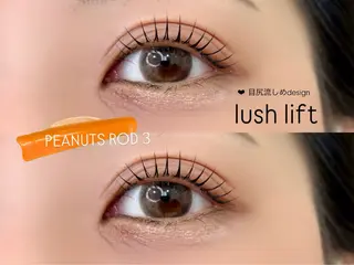 マツエク・マツパ mila ⏾ conのマツエク・マツパデザイン