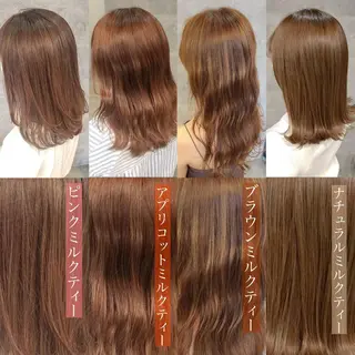 ミディアム カラー Oli所属・ミルクティー特化 🌈島内　琢真🌈のヘアスタイル