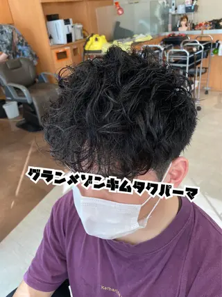 ショート パーマ メンズ 🟢NEGi🟣 🫧髪質改善のヘアスタイル