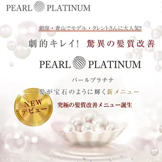 超透明感カラー🦋韓 国羽エクステ🪽🫧のヘアスタイル