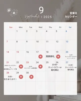 ロング カラー 透明感カラー名駅 名駅みゆのヘアスタイル