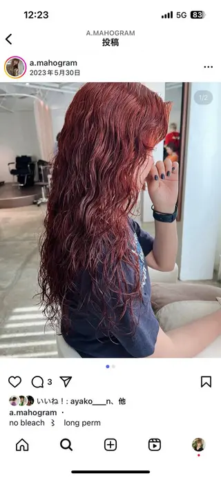 カラー 熊谷 由貴のヘアスタイル