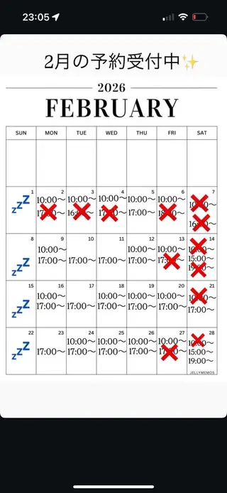 ネイル Hatsuu nail所属・HatsuuNail salonアリスのネイルデザイン