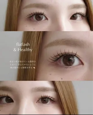 マツエク・マツパ APEX EYELASHのマツエク・マツパデザイン
