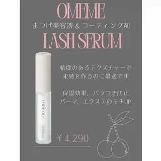 マツエク・マツパ 🖤🩶memoto 東三国🩶🖤のマツエク・マツパデザイン