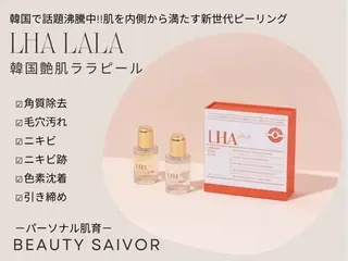 M 🌱naturalのエステ・リラクイメージ