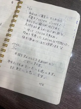 ヘアメイクアース 渋谷のエステ・リラクイメージ